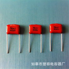 金屬化電容器生產(chǎn)廠家與產(chǎn)品概覽 賦能現(xiàn)代電子產(chǎn)業(yè)