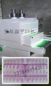 清苑中天電子設(shè)備廠 專業(yè)烘干固化設(shè)備產(chǎn)品列表與電子產(chǎn)品銷售解決方案