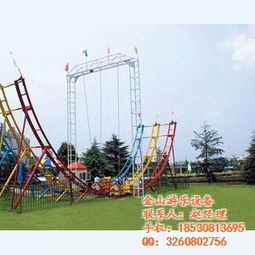 彎月飛車 解鎖兒童游樂新體驗，金山游樂設備誠邀合作